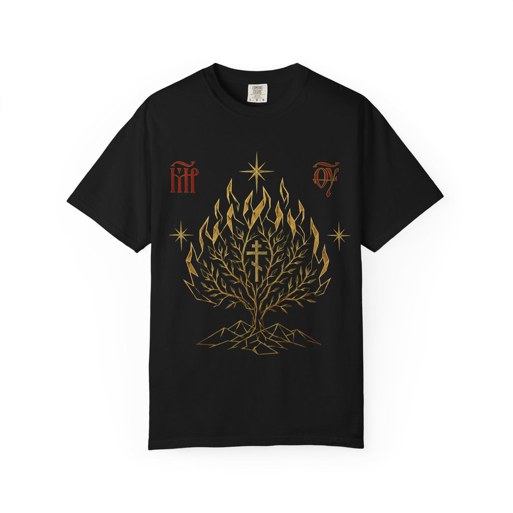Unconsumed - Burning Bush Tee