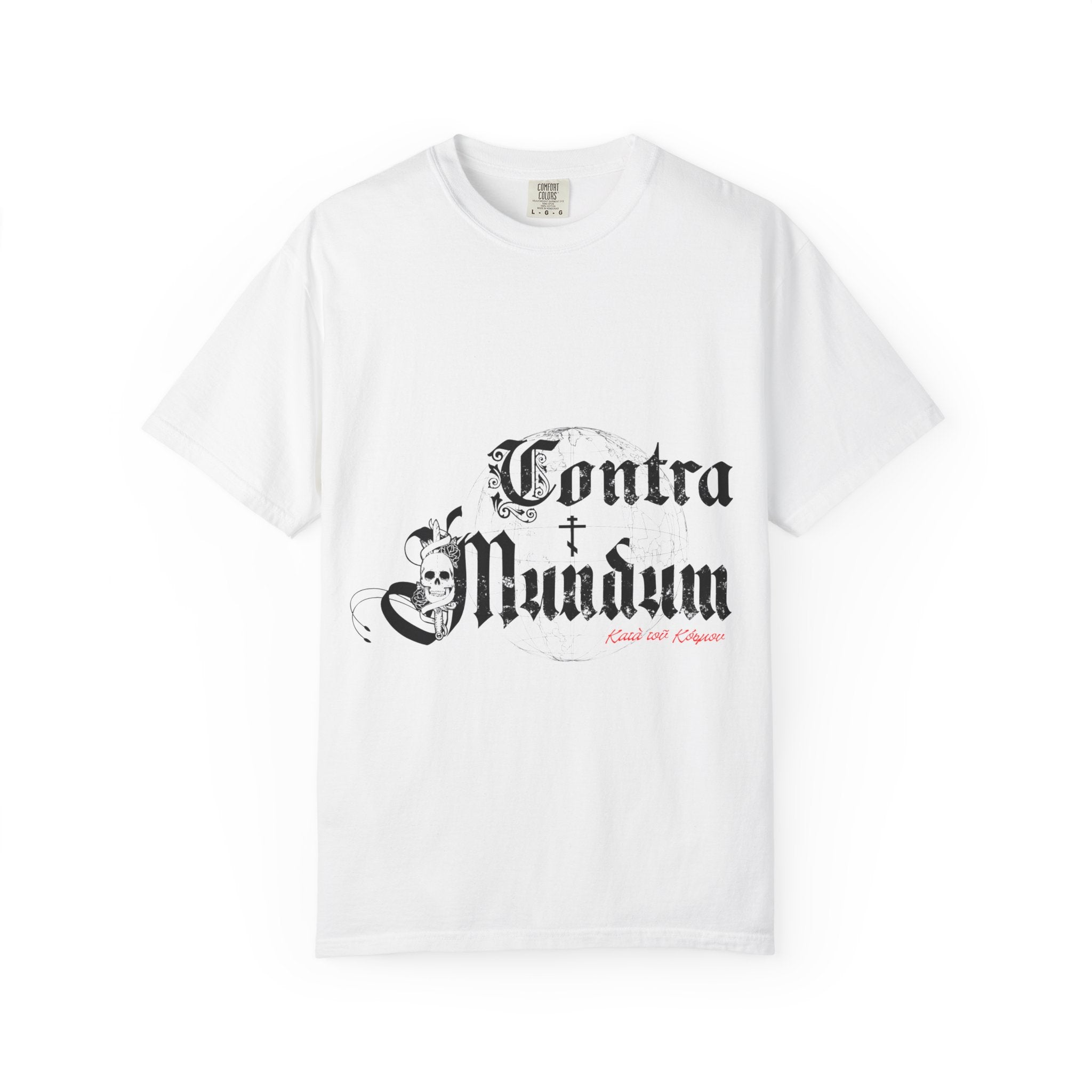 Contra Mundum T-Shirt
